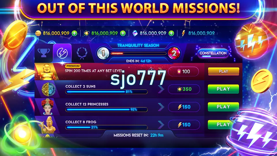 sjo777 APK